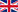 English (UK)  - Site language