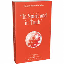 -in-spirit-and-in-truth-