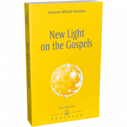 new-light-on-the-gospels_jpg