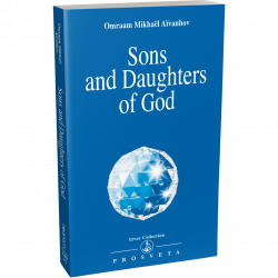 sons-and-daughters-of-god