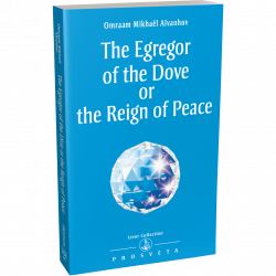 the-egregor-of-the-dove-or-the-reign-of-peace