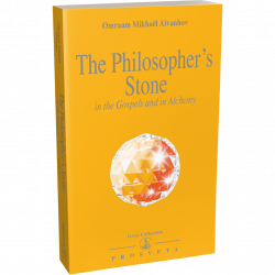 the-philosopher-s-stone-in-the-gospels-and-in-alchemy