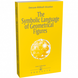 the-symbolic-language-of-geometrical-figures_jpg