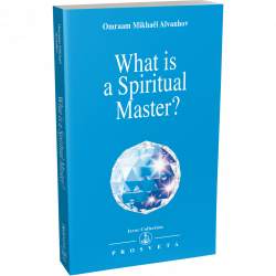 what-is-a-spiritual-master
