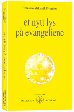 couv-217no_517831916