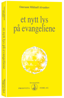couv-217no_517831916